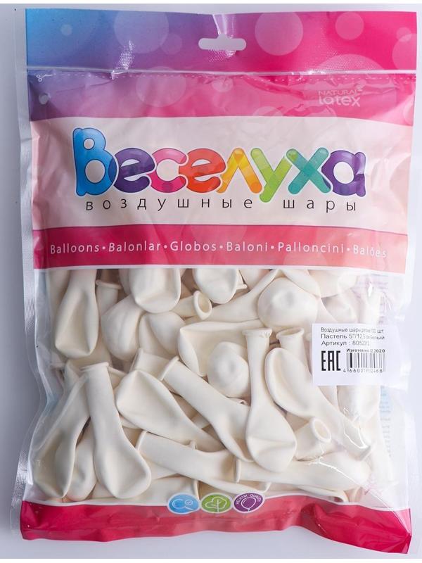 Шар латексный 5