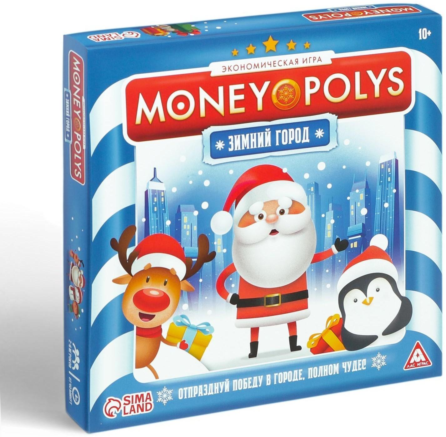 Экономическая игра «MONEY POLYS. Зимний город», 60 карт