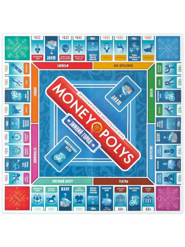 Экономическая игра «MONEY POLYS. Зимний город», 60 карт