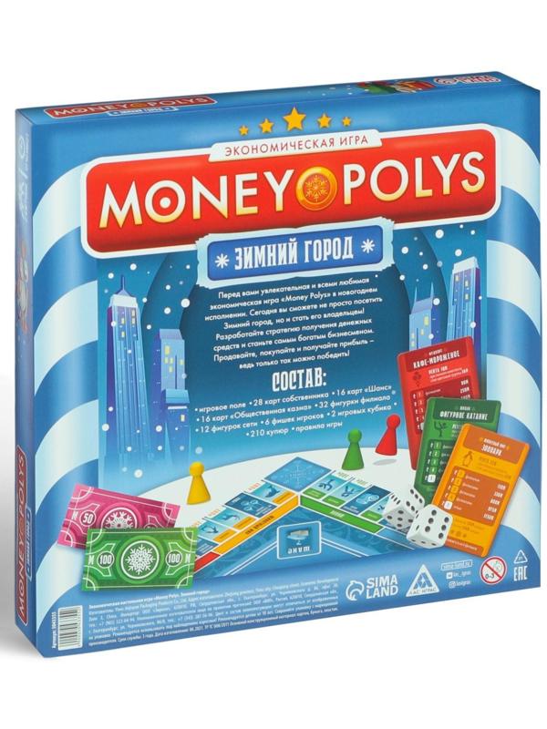 Экономическая игра «MONEY POLYS. Зимний город», 60 карт