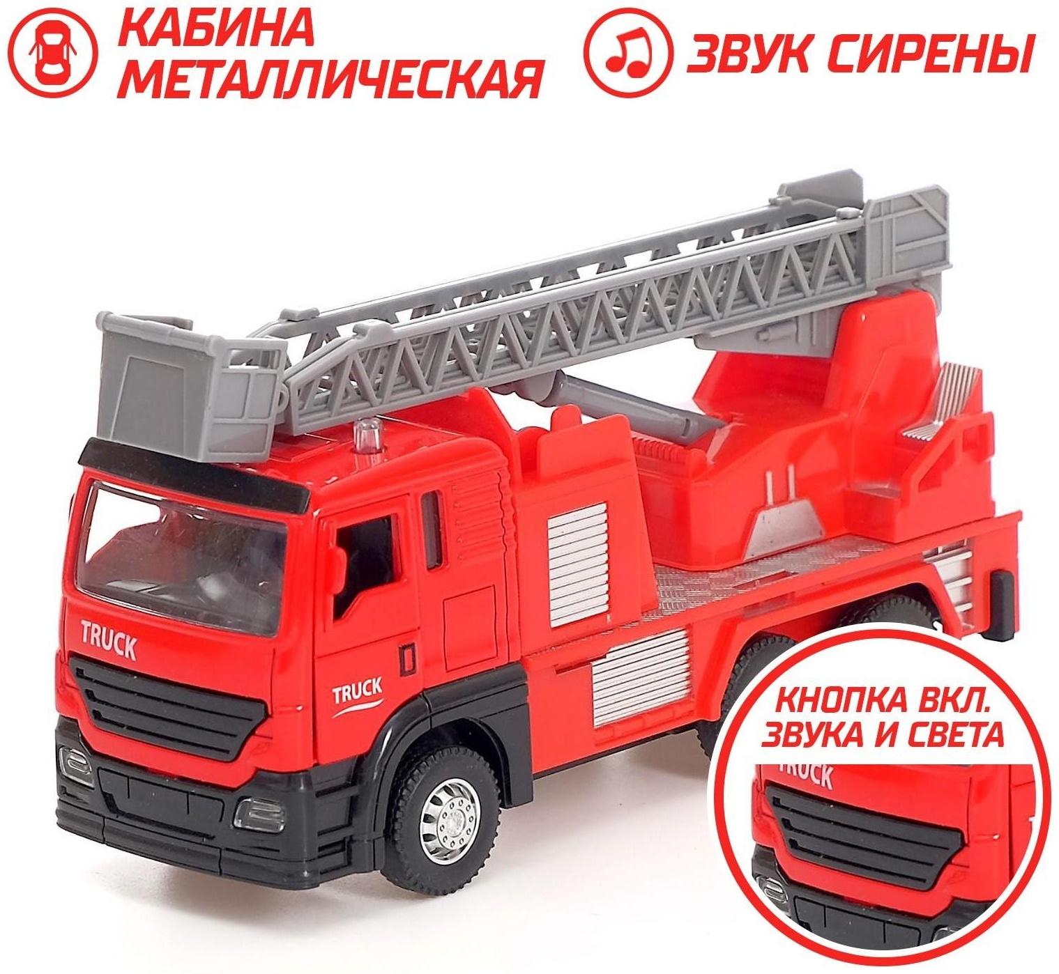 Парковка «Пожарная часть» с машинкой и рацией, световые и звуковые эффекты, МИКС