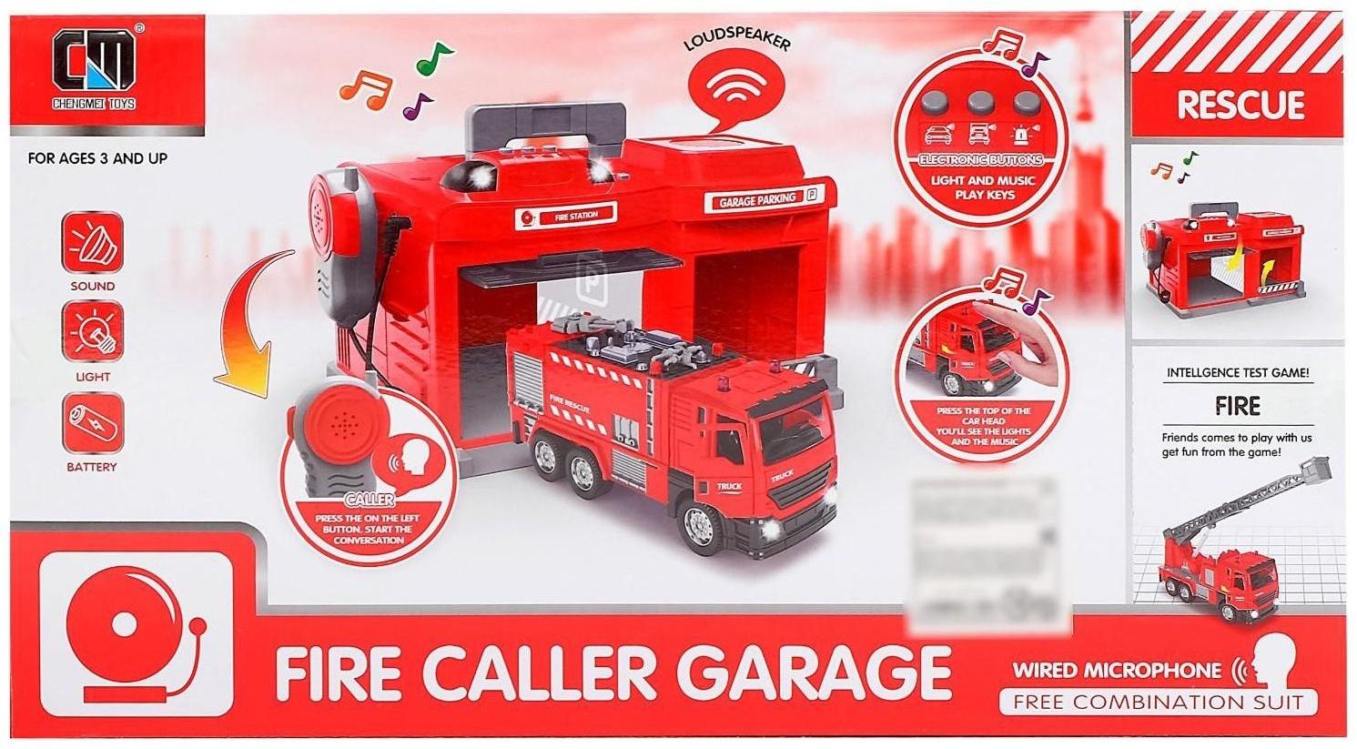 Парковка «Пожарная часть» с машинкой и рацией, световые и звуковые эффекты, МИКС