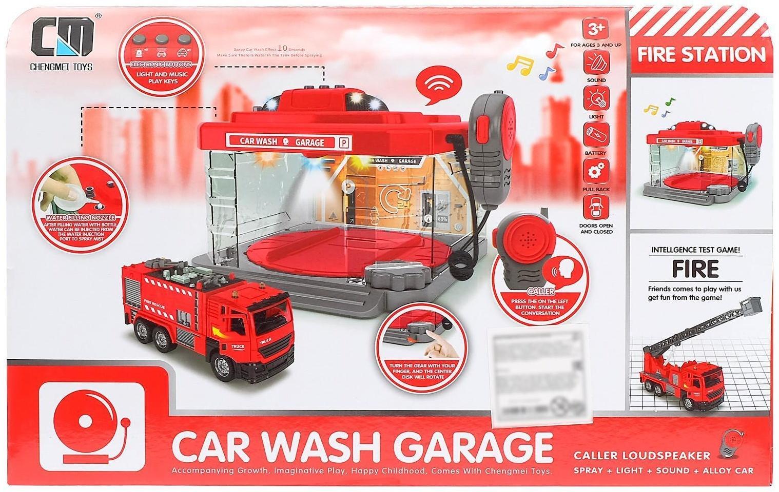 Парковка «Пожарная часть» с машинкой и рацией, световые и звуковые эффекты, МИКС