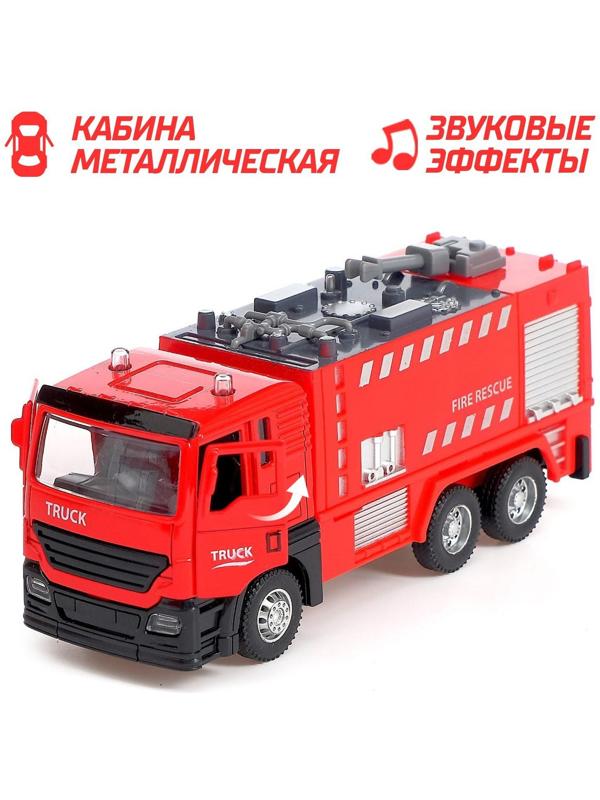 Парковка «Пожарная часть» с машинкой и рацией, световые и звуковые эффекты, МИКС