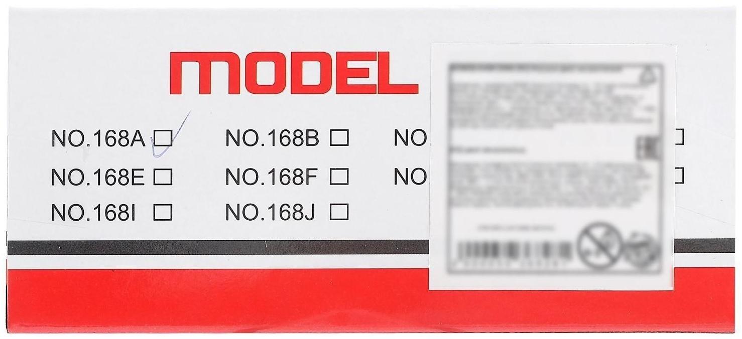 Джип инерционный «Гелик», МИКС