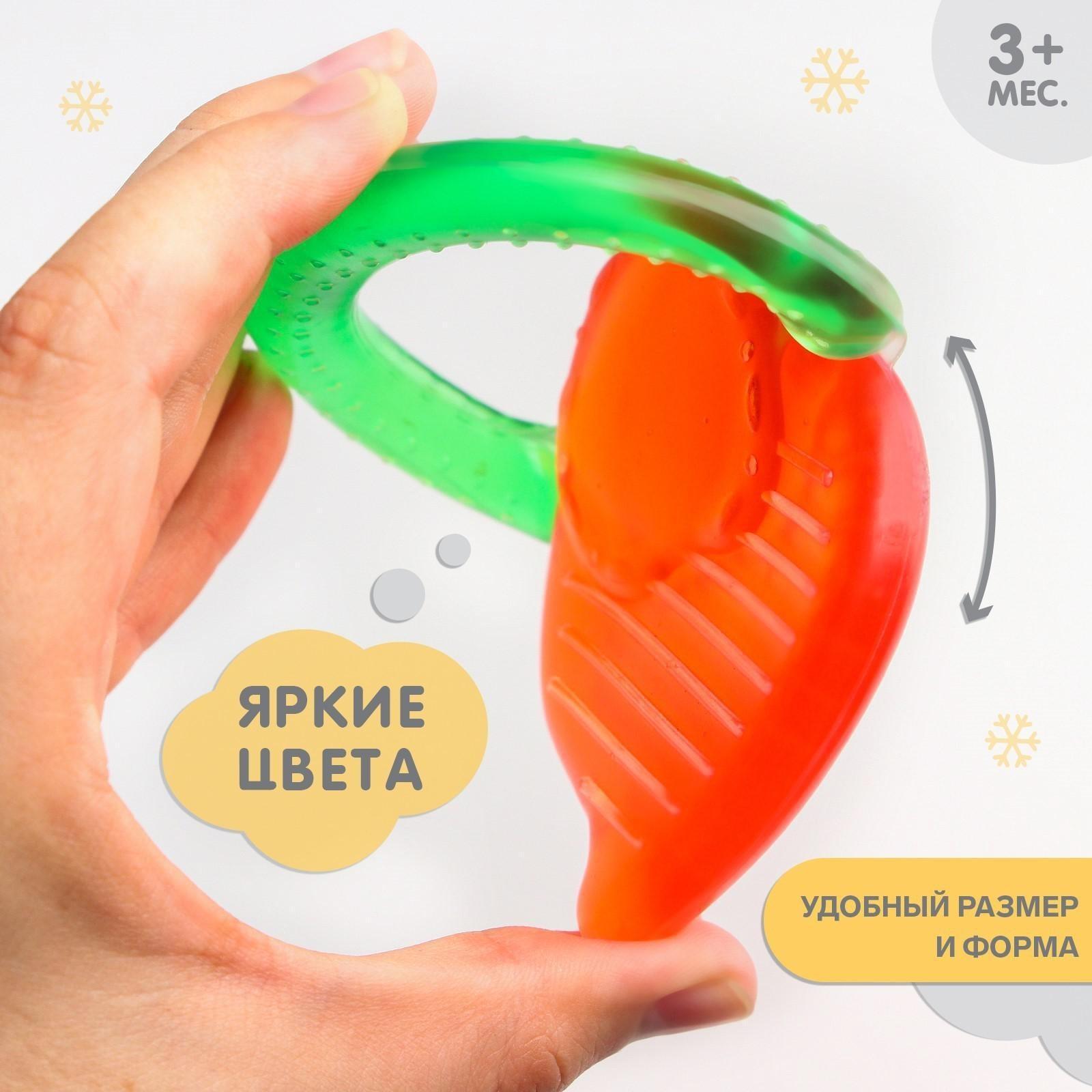 Прорезыватель охлаждающий «Сердечко», цвет МИКС