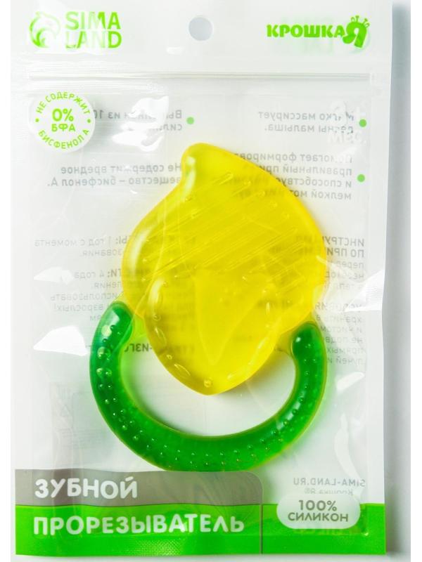 Прорезыватель охлаждающий «Сердечко», цвет МИКС