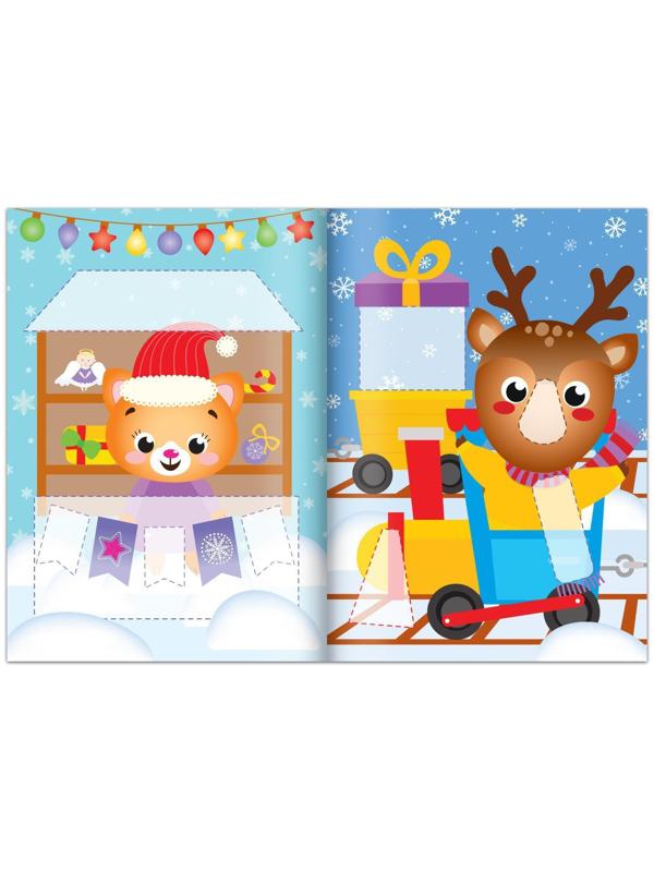 Аппликации объёмные 