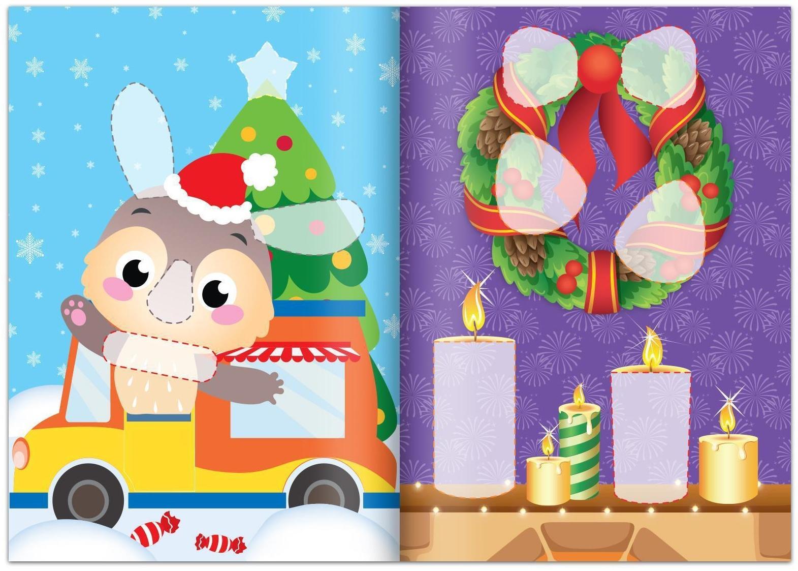 Аппликации объёмные 