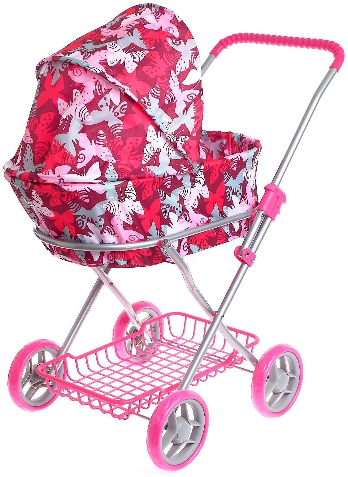 Коляска для кукол, универсальная, с корзиной, с сумкой