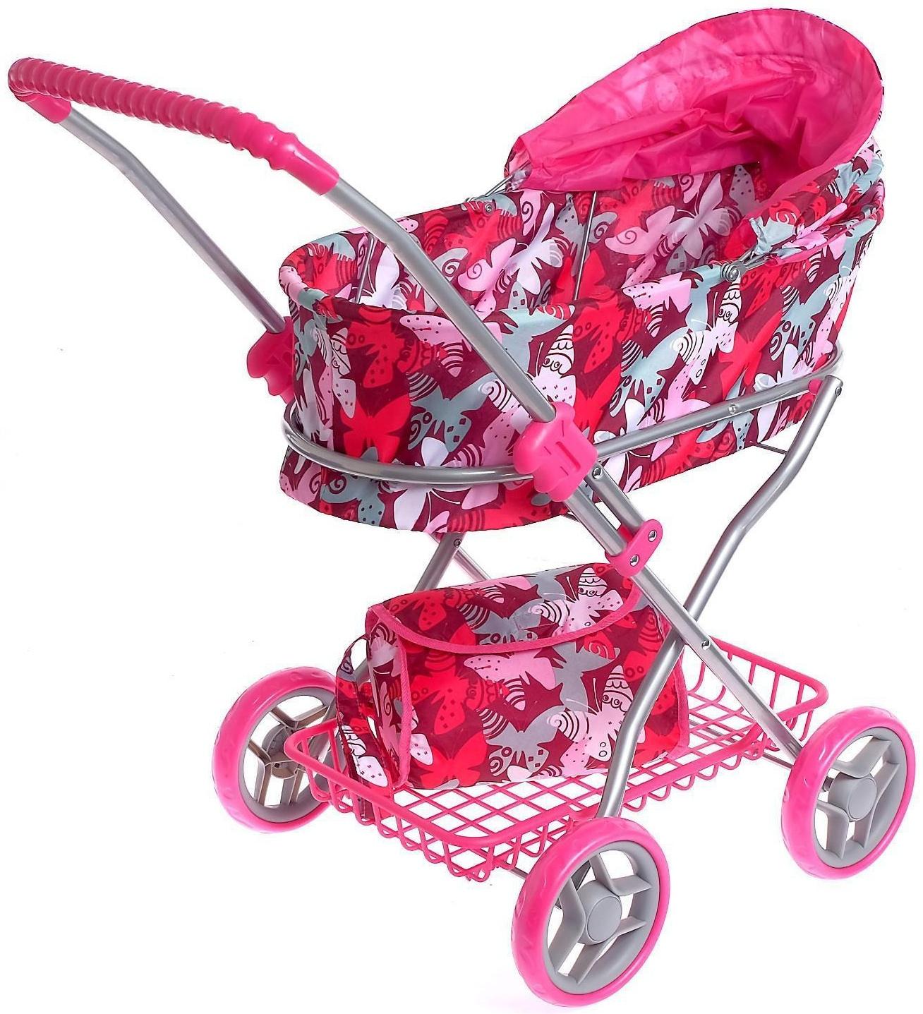 Коляска для кукол, универсальная, с корзиной, с сумкой