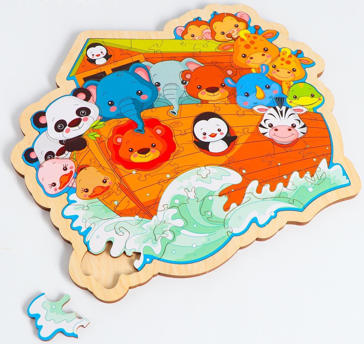 Пазл - вкладыш в рамке «Ноев ковчег» 30×25 см