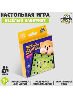 Настольная игра «Весёлый лабиринт»