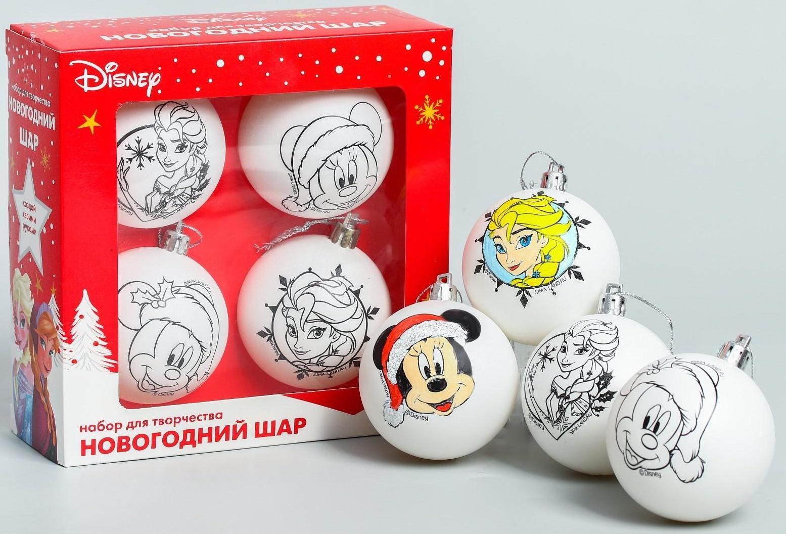 Набор для творчества Новогодние шары, Disney 4 шт,  размер шара 5,5 см