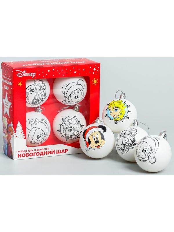 Набор для творчества Новогодние шары, Disney 4 шт,  размер шара 5,5 см