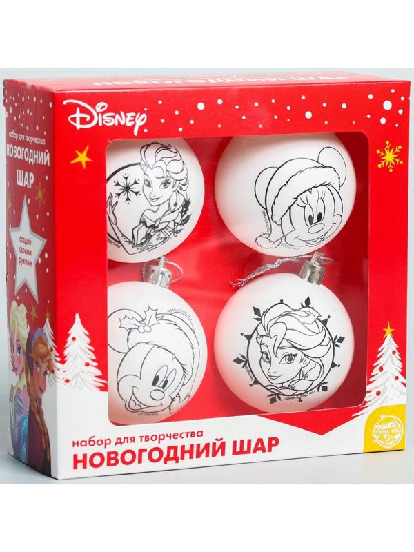 Набор для творчества Новогодние шары, Disney 4 шт,  размер шара 5,5 см