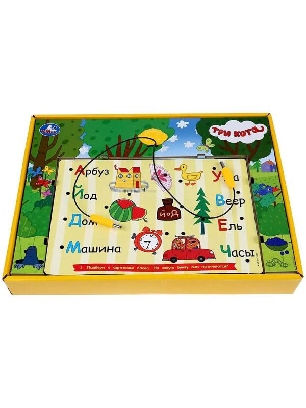 Электровикторина «Три Кота. Азбука и счет» более 100 вопросов и ответов