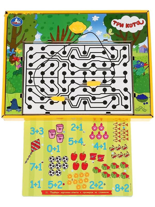 Электровикторина «Три Кота. Азбука и счет» более 100 вопросов и ответов