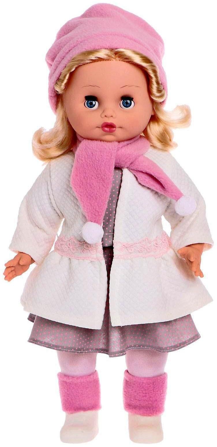 Кукла «Людмила 8», 55 см, мягконабивная, МИКС