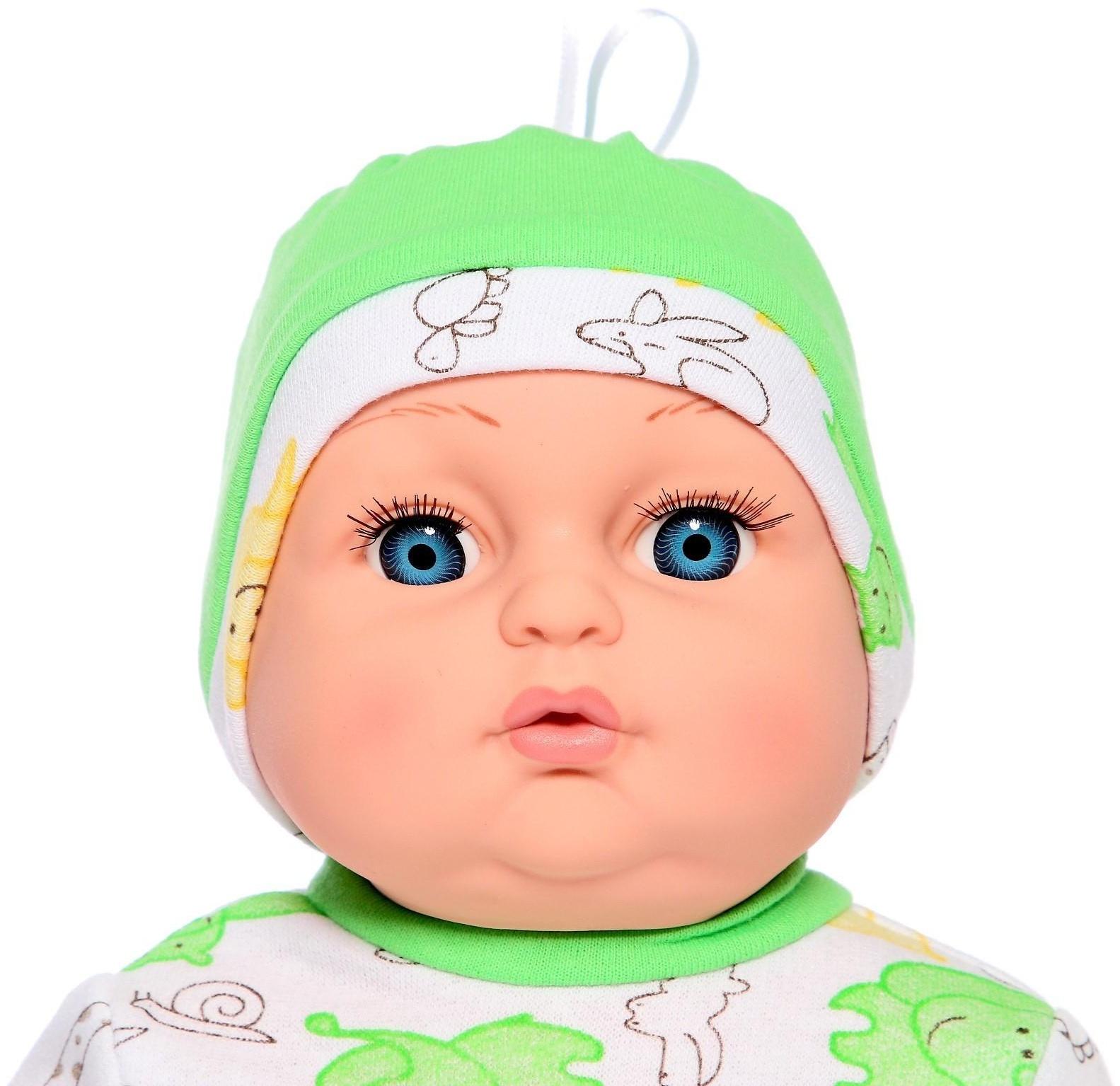 Кукла «Мишенька 5», 35 см, МИКС