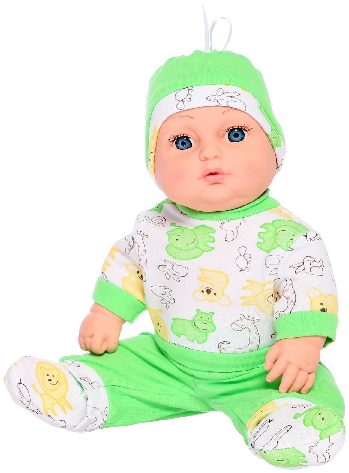 Кукла «Мишенька 5», 35 см, МИКС