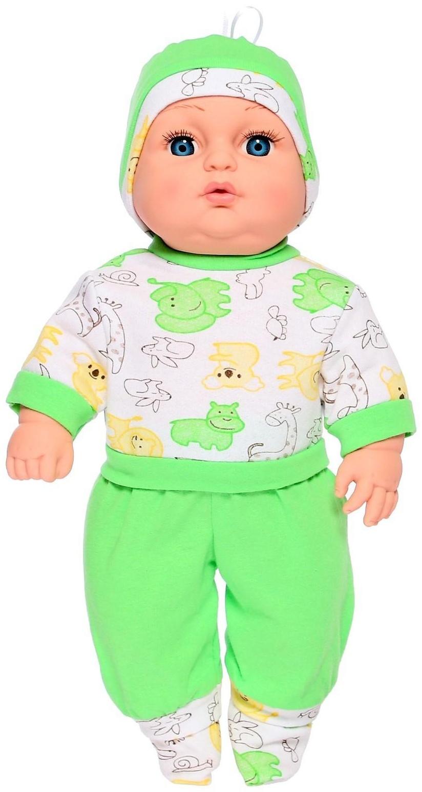 Кукла «Мишенька 5», 35 см, МИКС