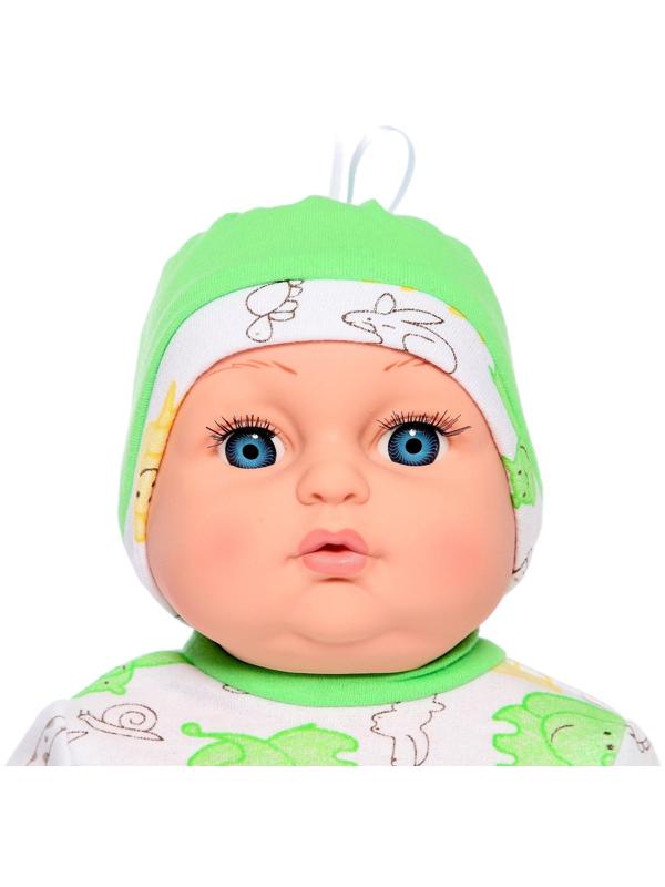 Кукла «Мишенька 5», 35 см, МИКС