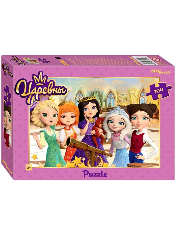 Пазл «Царевны», 104 элементов