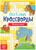 Кроссворды «Животные», 16 стр.