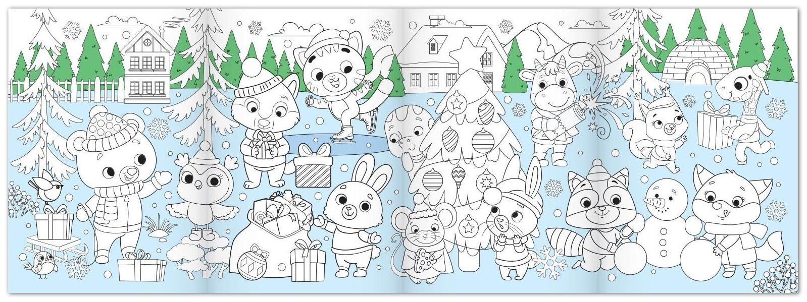 Раскраски длинные набор «Празднуем Новый год», 4 шт.