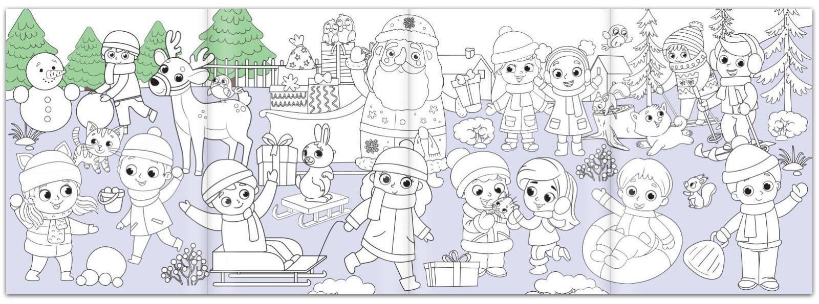 Раскраски длинные набор «Празднуем Новый год», 4 шт.