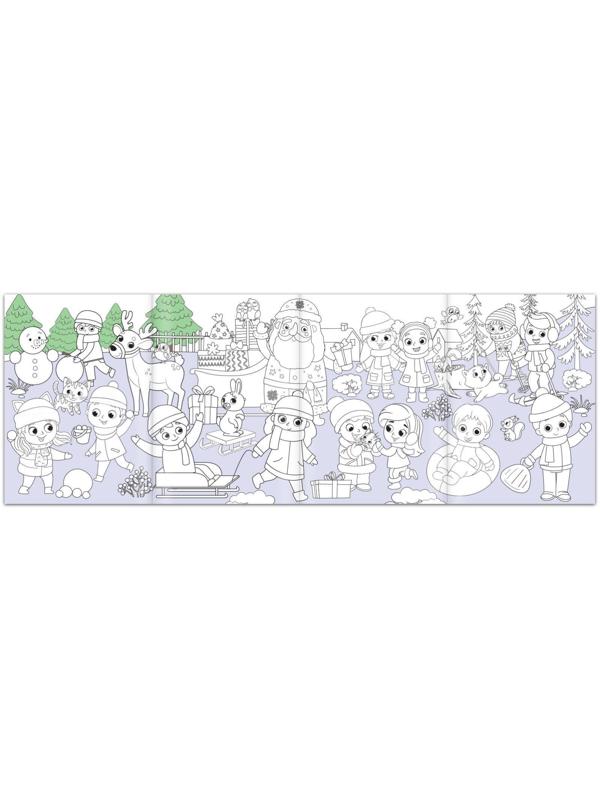 Раскраски длинные набор «Празднуем Новый год», 4 шт.