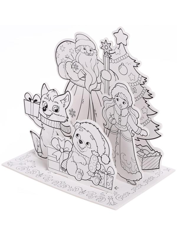3D-Раскраска «Дед Мороз и Снегурочка»