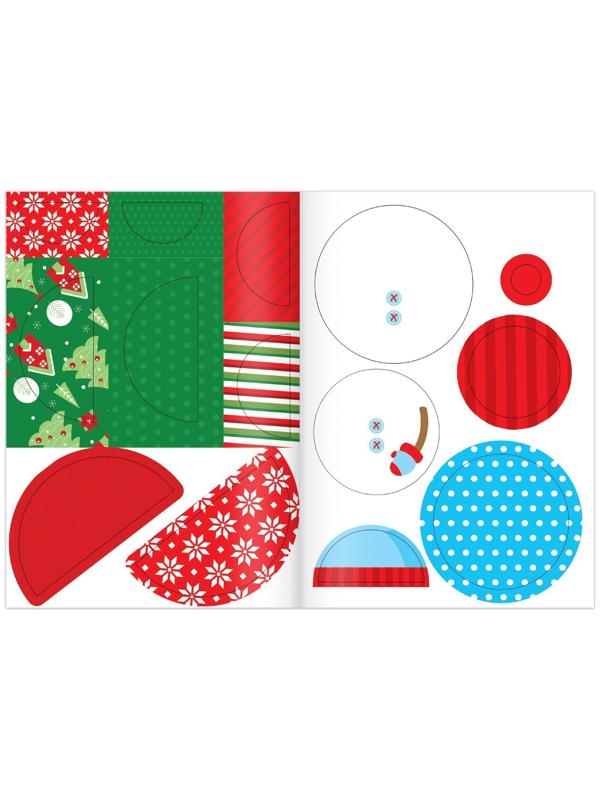 Аппликации новогодние «Встречаем Новый год», 20 стр.