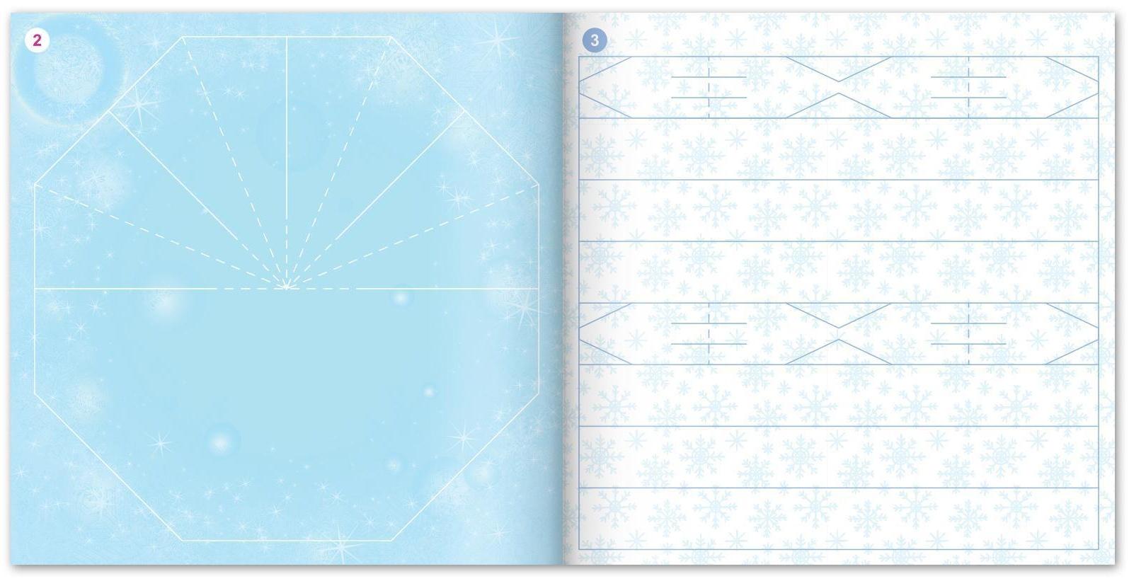 Аппликации «Объёмные снежинки. Волшебные звёздочки», 20 стр.