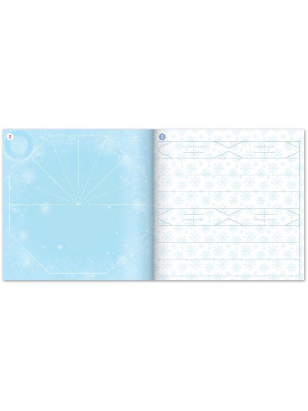 Аппликации «Объёмные снежинки. Волшебные звёздочки», 20 стр.