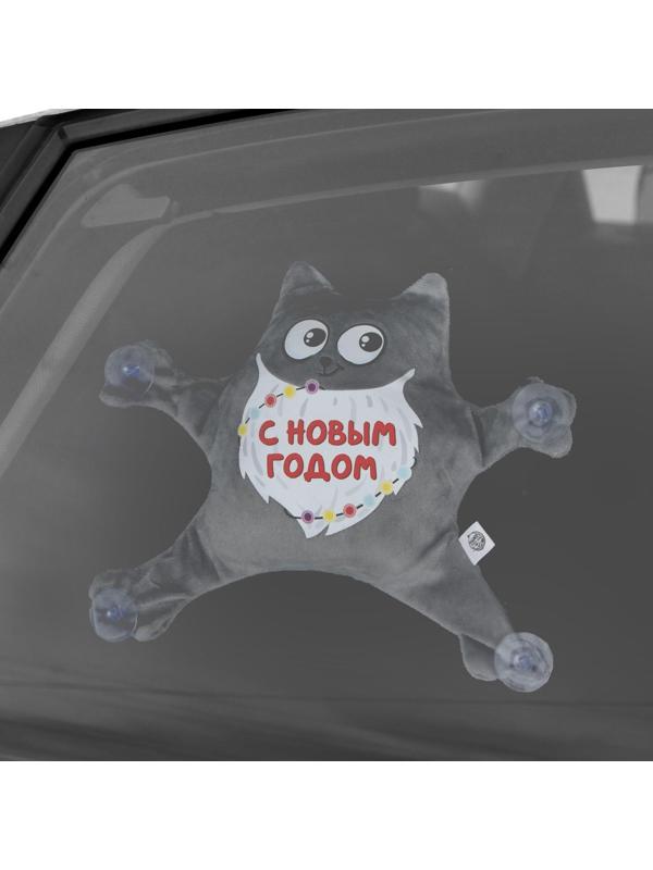 Автоигрушка «С Новым Годом», котик, на присосках