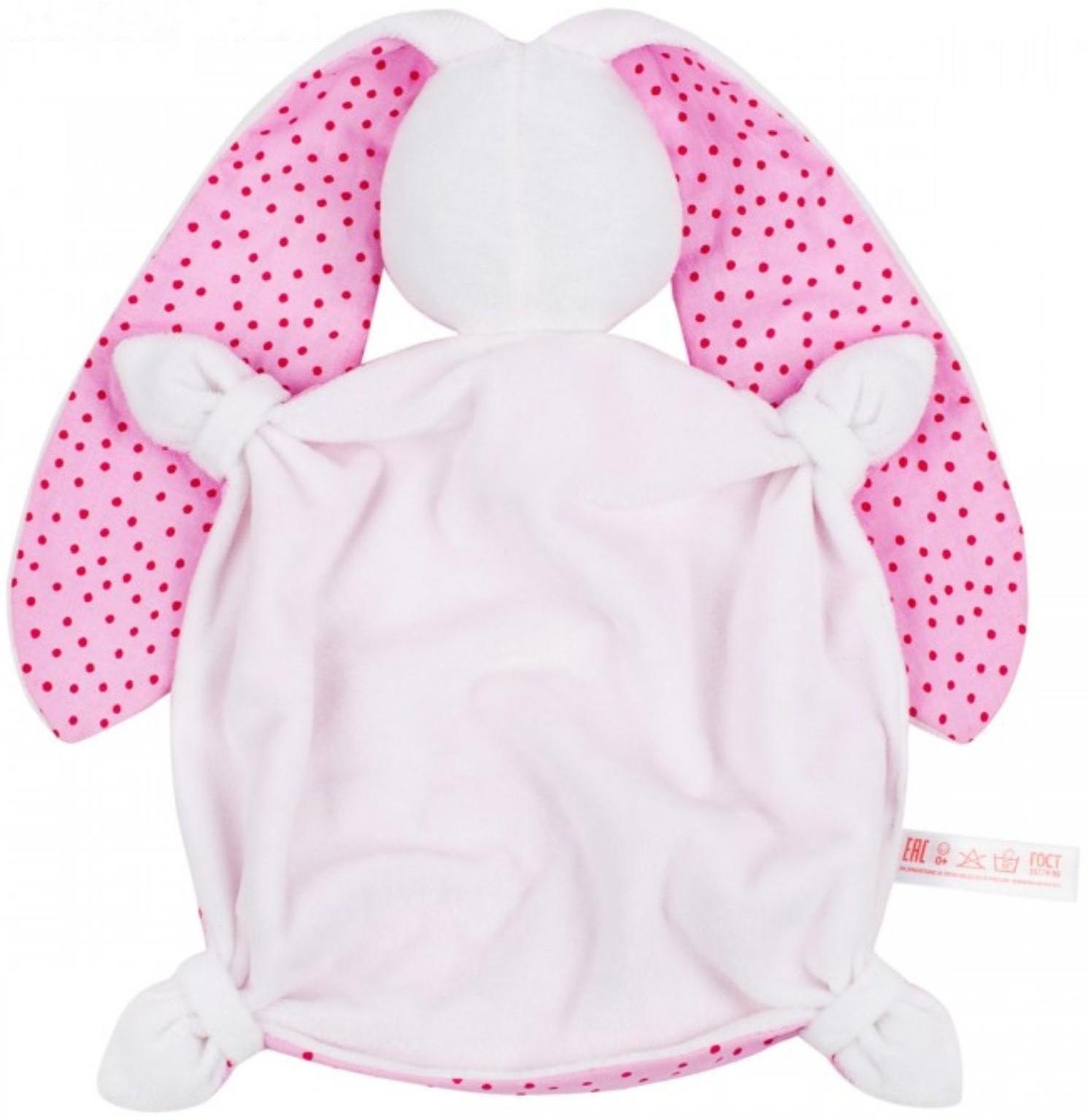 Мягкая игрушка «Комфортер Зайка Банни»