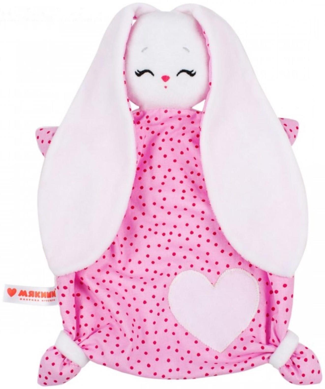 Мягкая игрушка «Комфортер Зайка Банни»