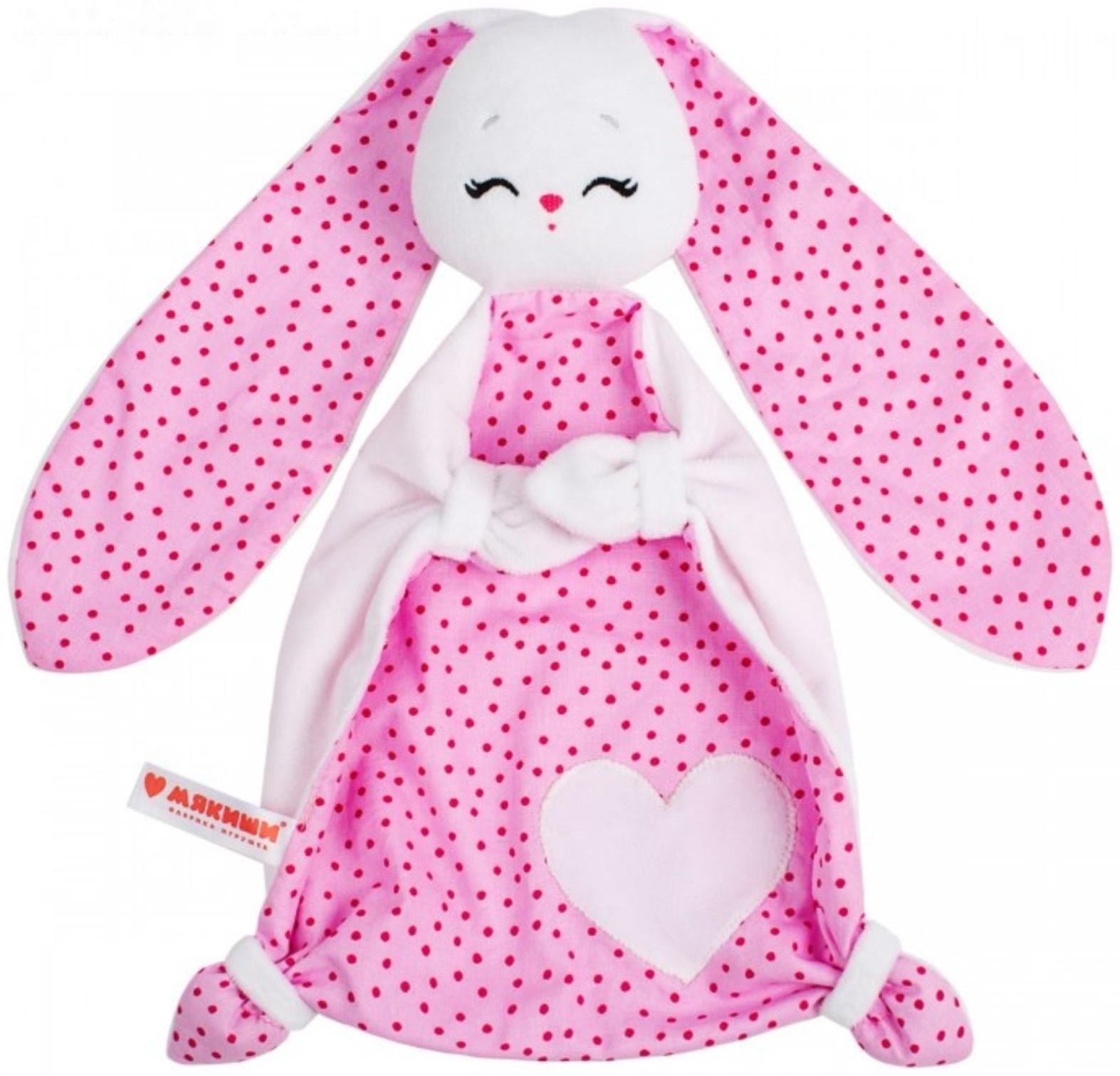 Мягкая игрушка «Комфортер Зайка Банни»