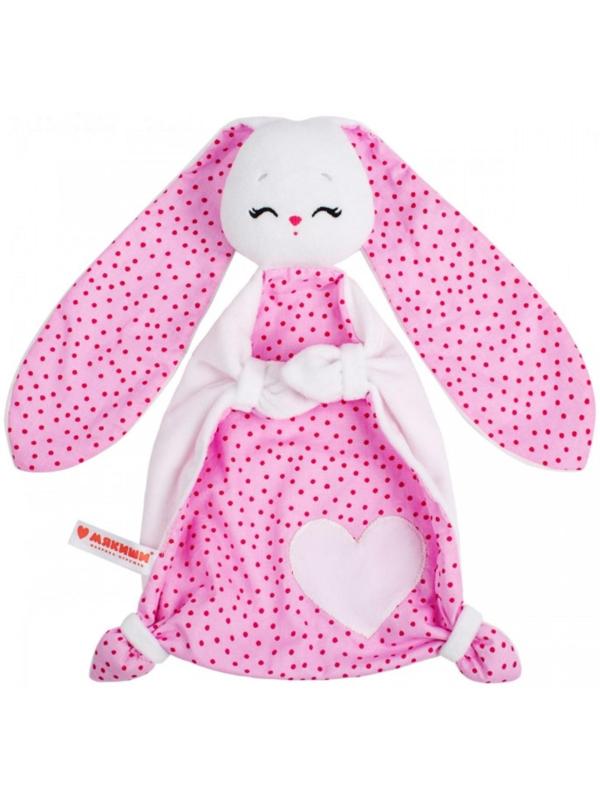 Мягкая игрушка «Комфортер Зайка Банни»