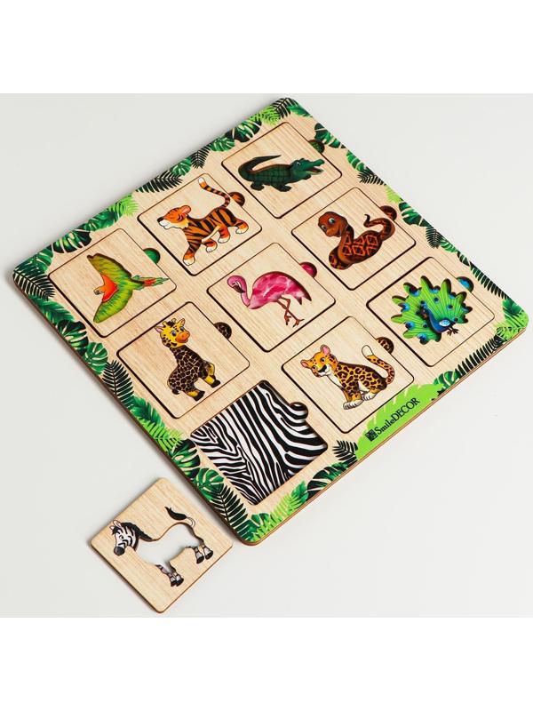 Рамки-вкладыши «Африка»