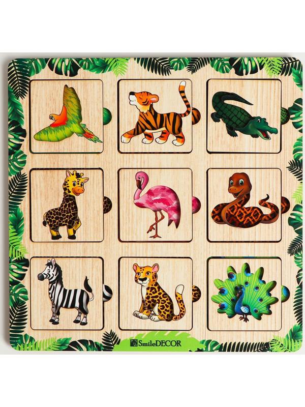 Рамки-вкладыши «Африка»