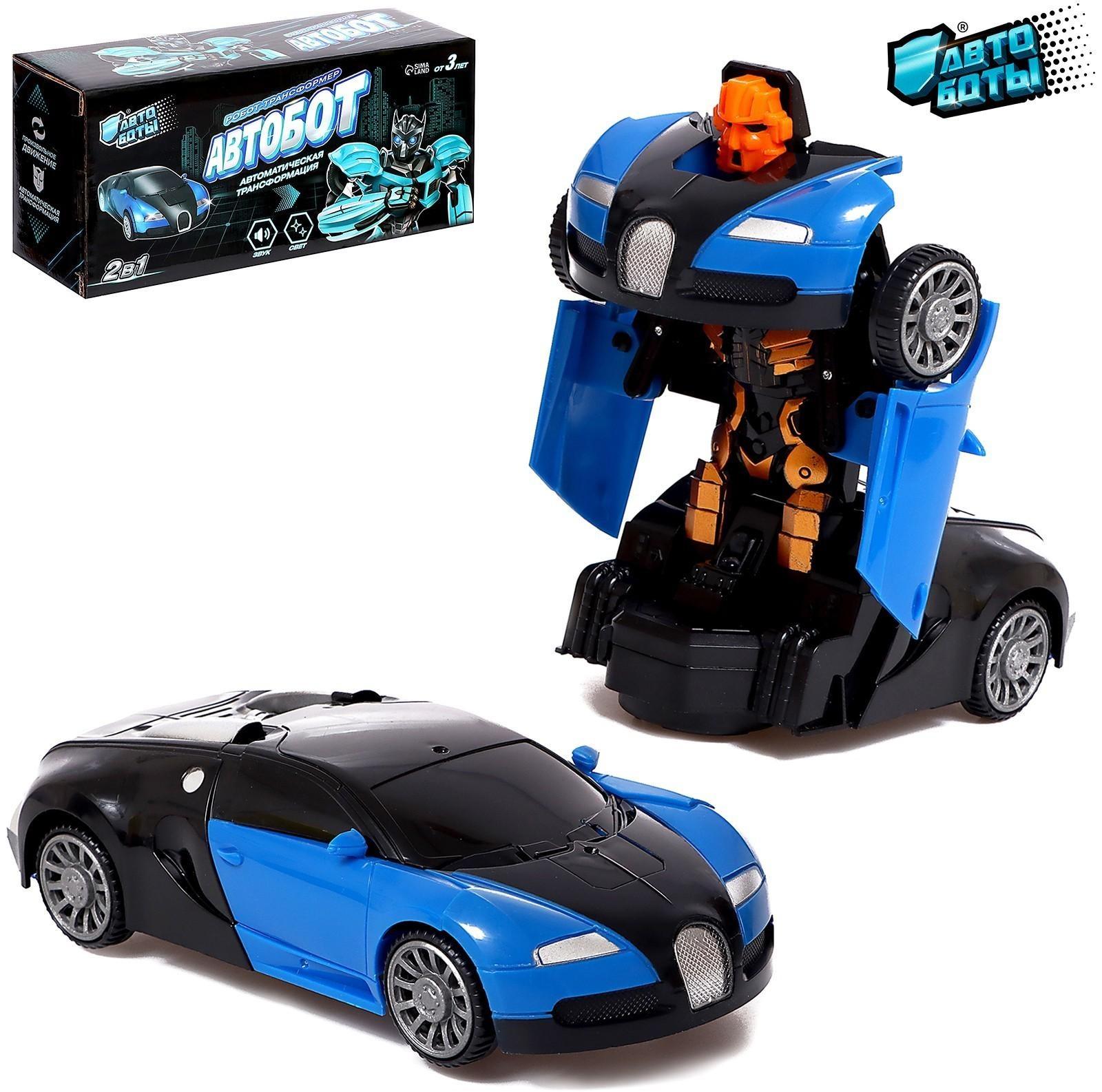 Робот-игрушка «Автобот», трансформируется, световые эффекты, русская озвучка, работает от батареек