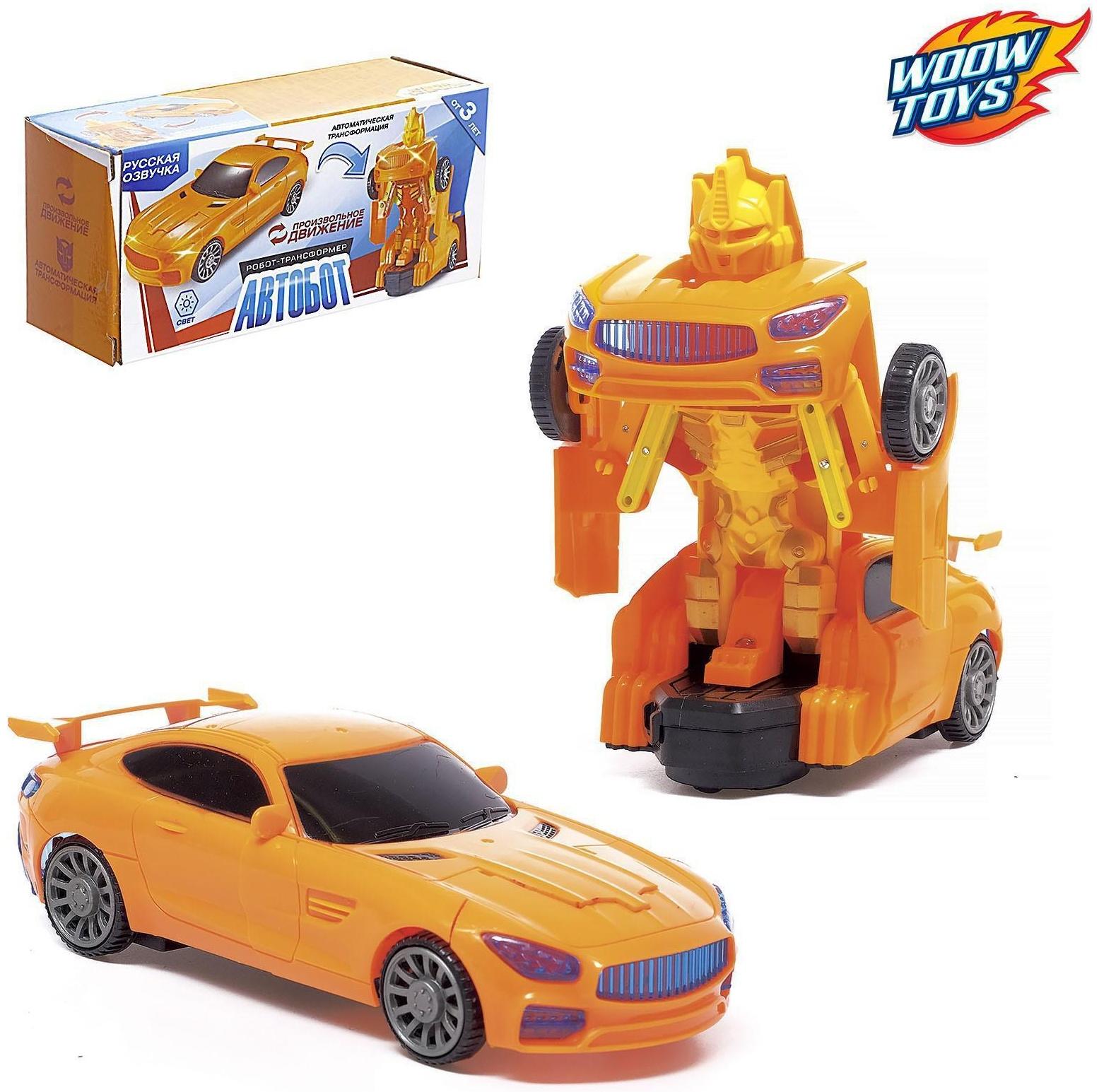 Робот-игрушка «Спорткар», трансформируется, световые эффекты, русская озвучка, работает от батареек