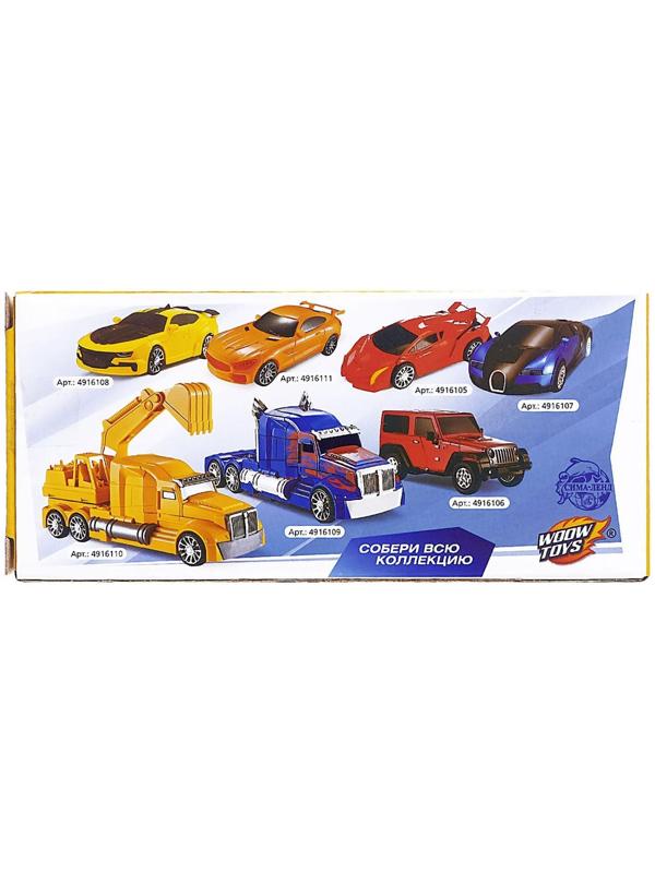 Робот-игрушка «Спорткар», трансформируется, световые эффекты, русская озвучка, работает от батареек