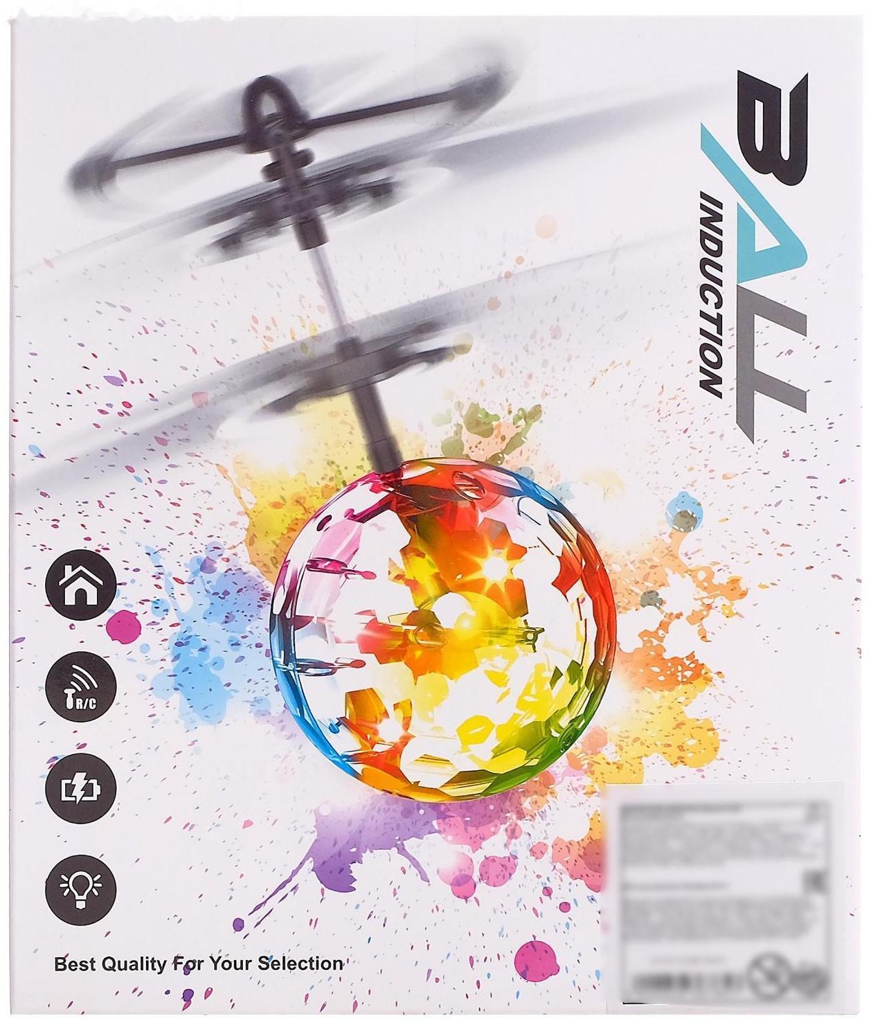 Летающий шар «НЛО», работает от аккумулятора