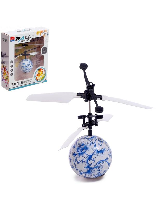 Летающий шар «НЛО», работает от аккумулятора