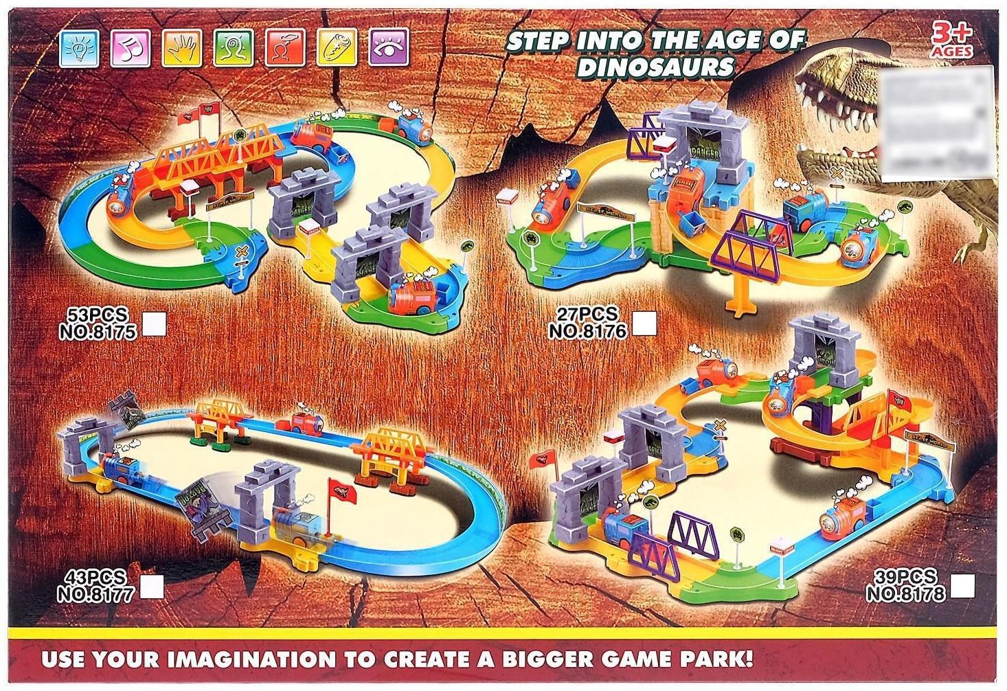 Железная дорога «Пиратские истории», работает от батареек