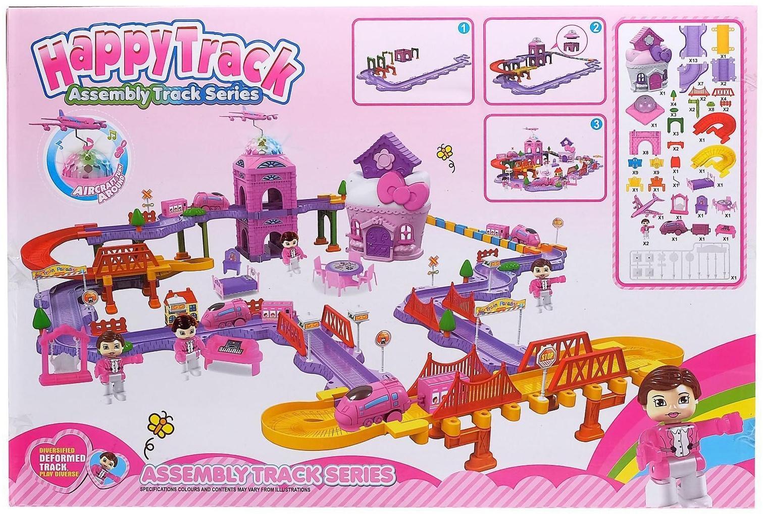 Железная дорога «Приключения принцессы», работает от батареек